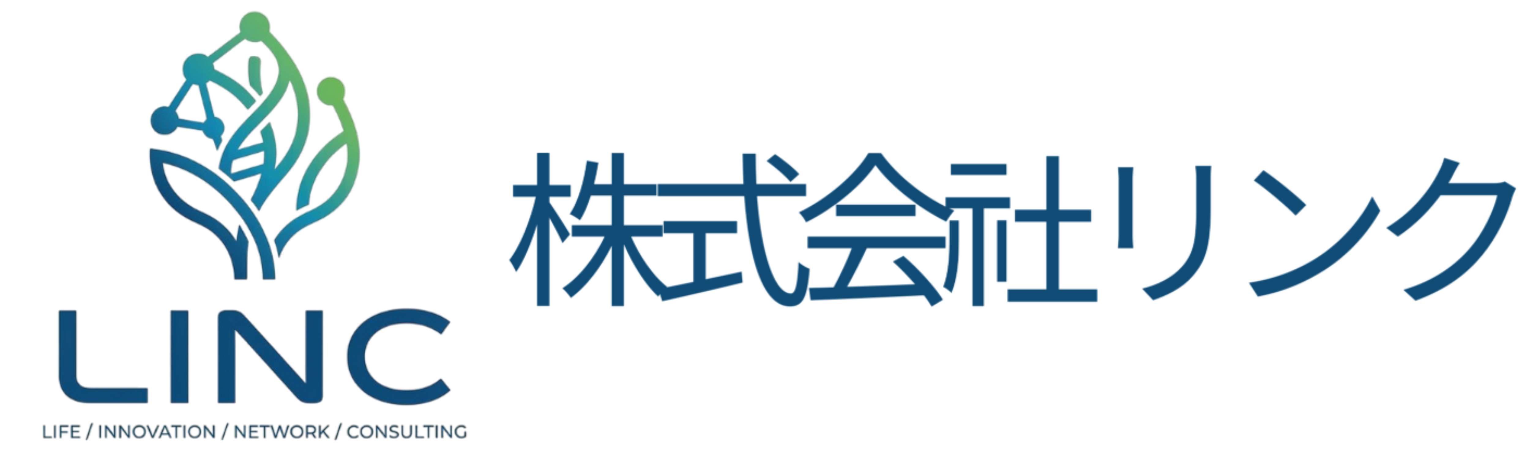 株式会社リンク